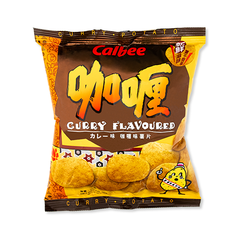 Image of Curry Flavored Chips