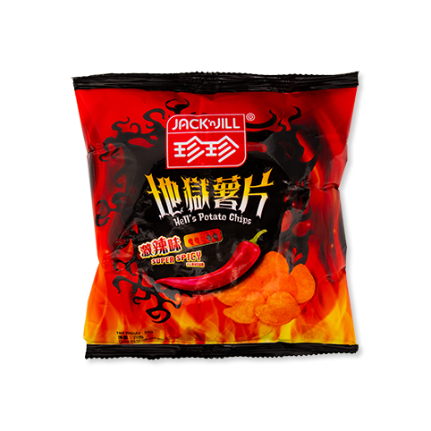 Image of Hell's Super Spicy Chips