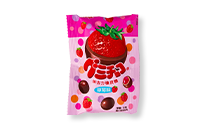 Image of Strawberry Gummy Chocolate