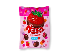 Image of Strawberry Gummy Chocolate