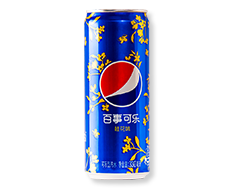 Image of Pepsi Osmanthus