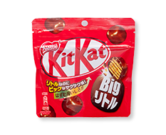 Image of Kit Kat Big Little Pouch Original