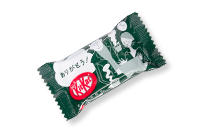Image of Kit Kat Mini Dark Matcha
