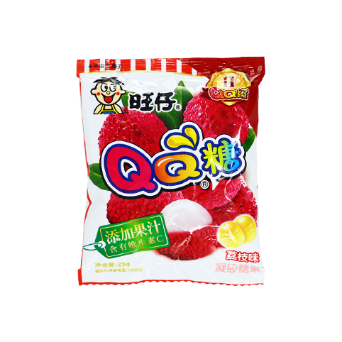 image of Lychee Jelly Gummies