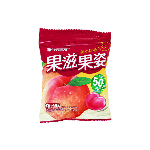 image of Peach Jelly Gummies