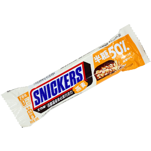 image of Snickers Dark Chocolate + Oatmeal