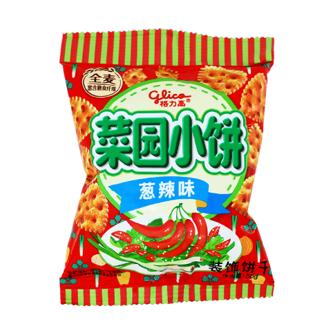 image of Spicy Spring Onion Crackers