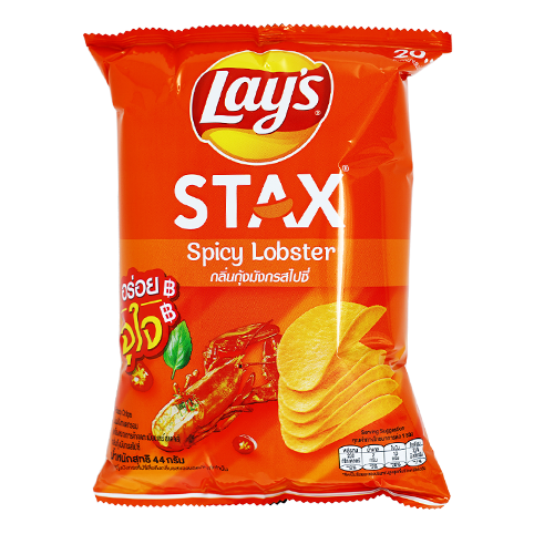 image of Lays Spicy Lobster