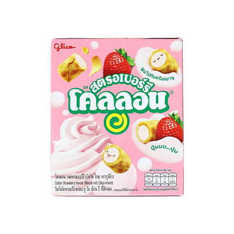 image of Strawberry Colon Cookies