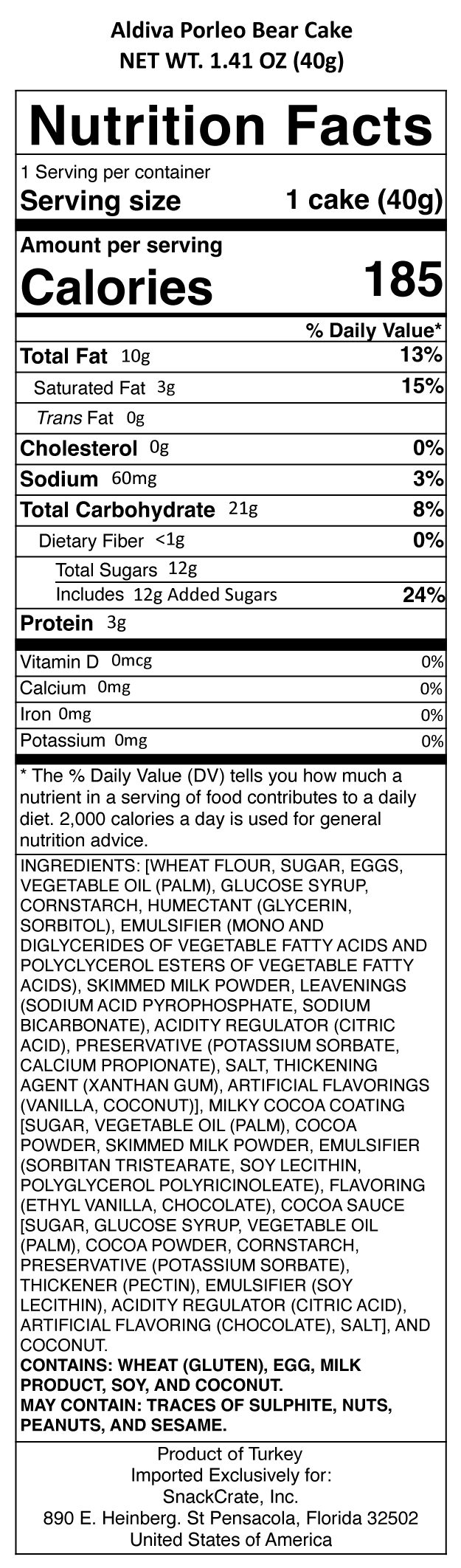 snack nutrional info