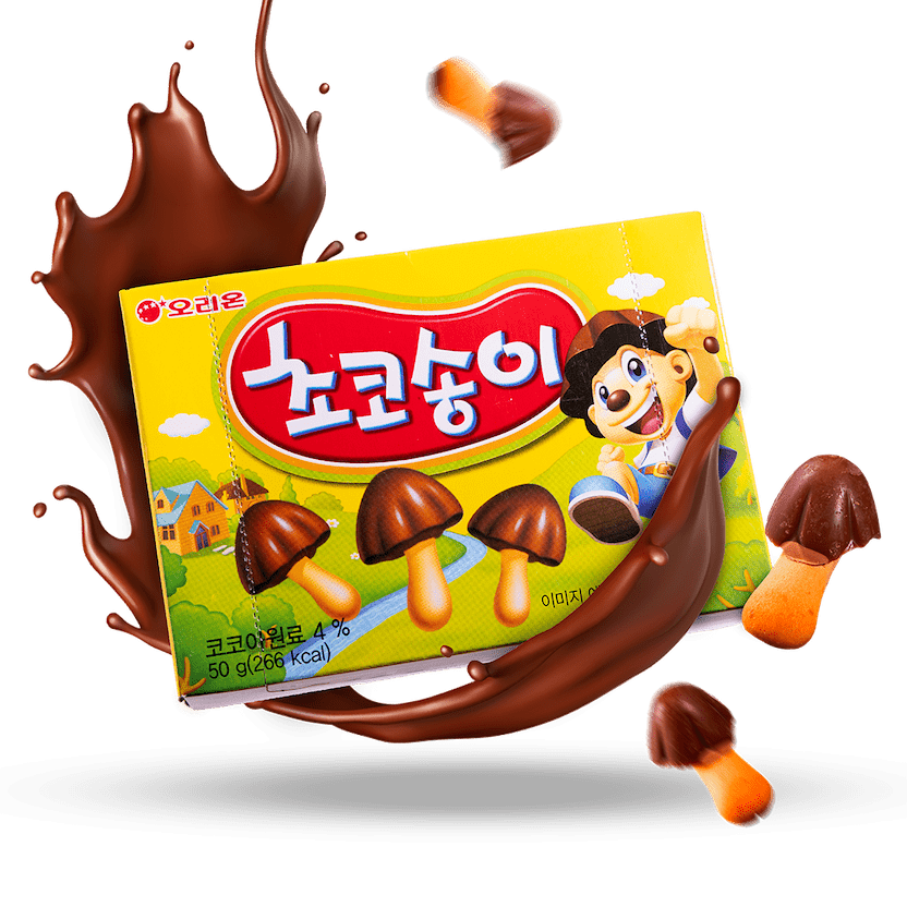 Image of Choco Boy 5-Pack