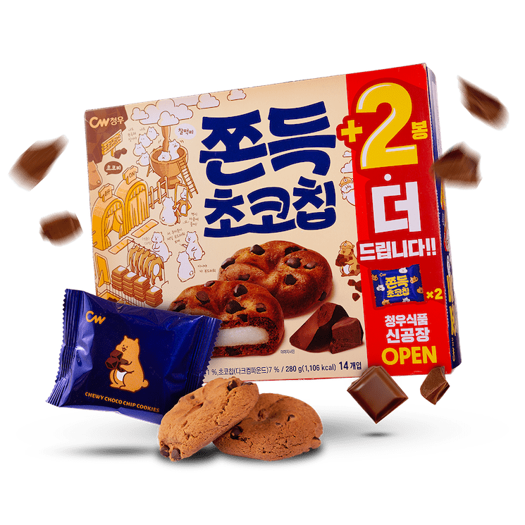 Image of Chewy Choco Chip 12-Pack