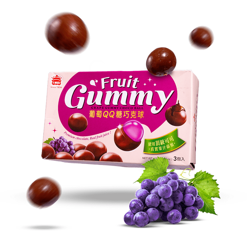 Image of Gummy Grape Choco Balls