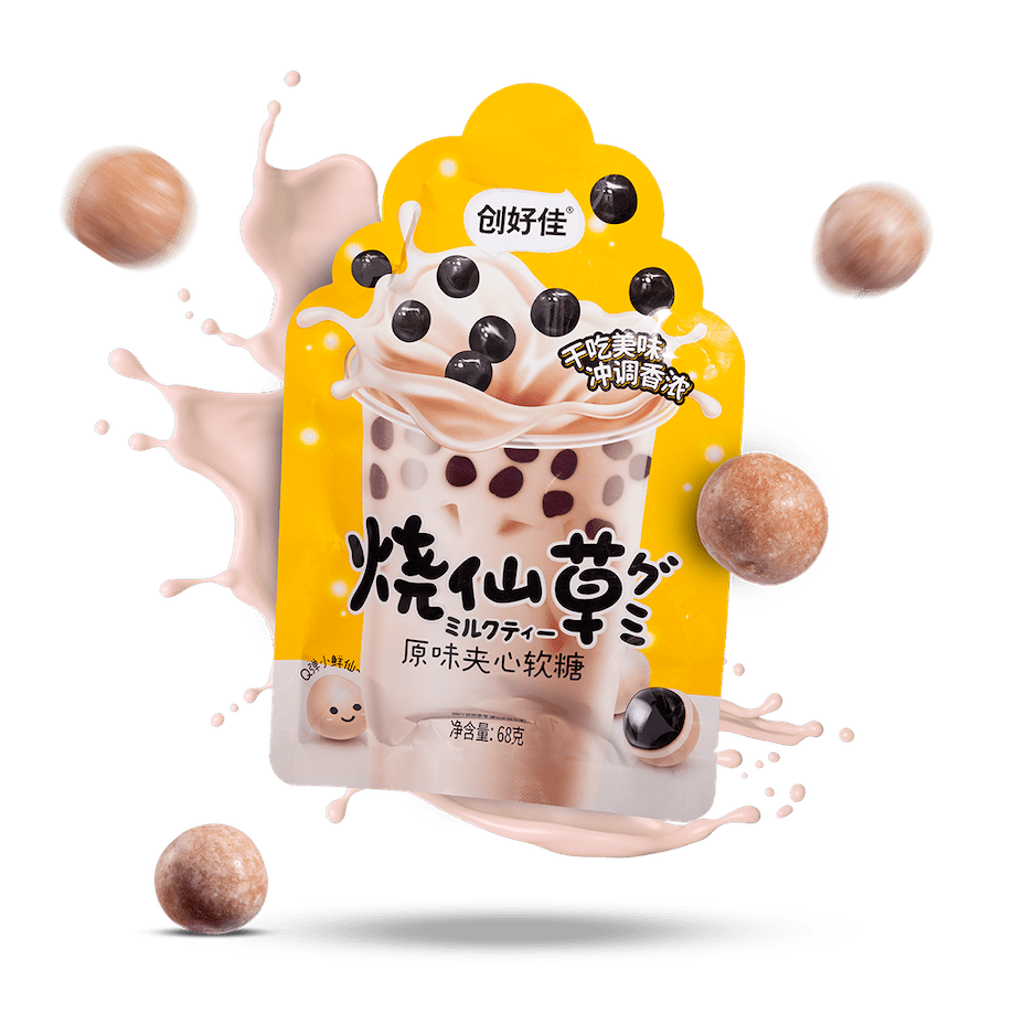 Image of Boba Milk Tea Candy