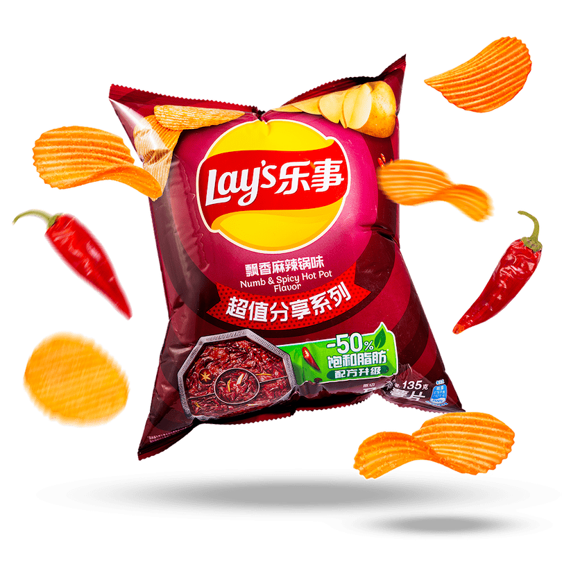 Image of Lay's Spicy Hot Pot 2-Pack