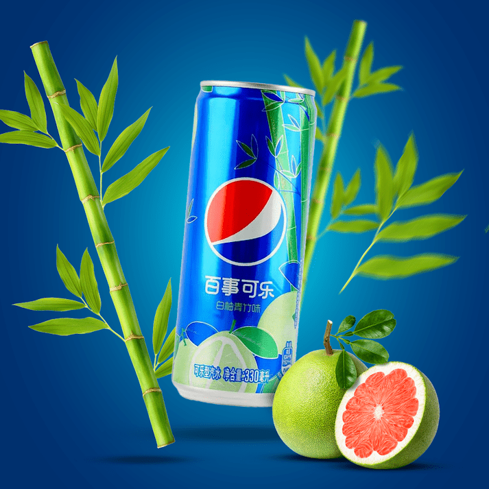 Pepsi Bamboo Grapefruit  image