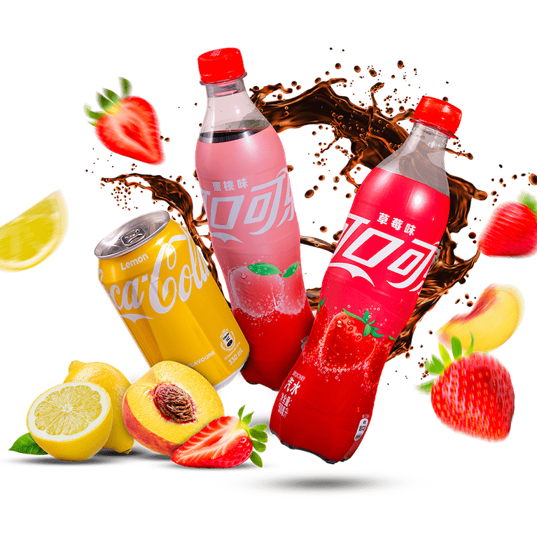 Image of Chinese Cola Trio Pack