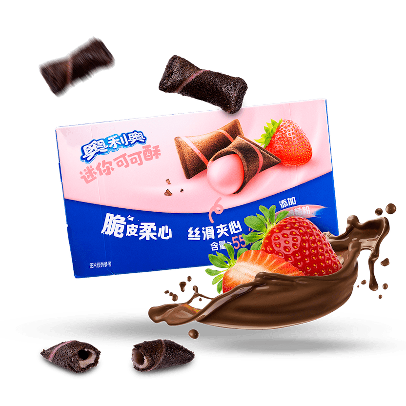 Image of Oreo Crunchy Cocoa Strawberry 2-Pack