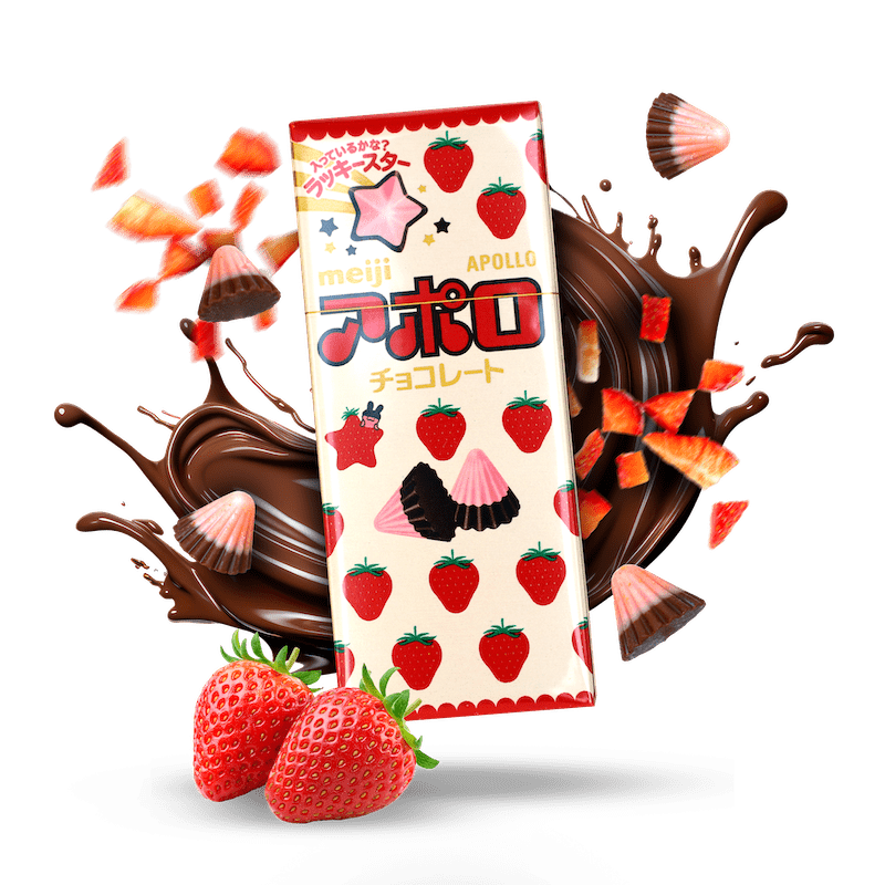 Image of Apollo Chocolate 5-Pack