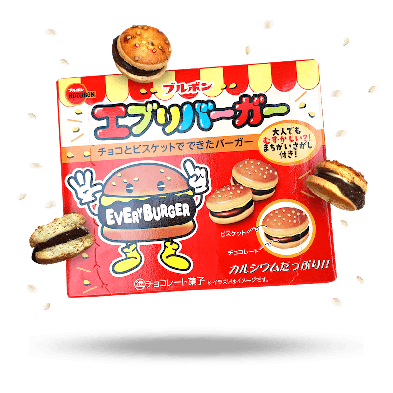 Image of Bourbon EveryBurger 5-Pack