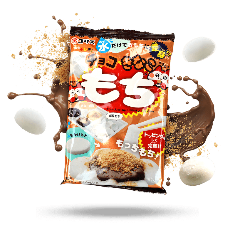 Image of Coris Mochi DIY Kit 5-Pack