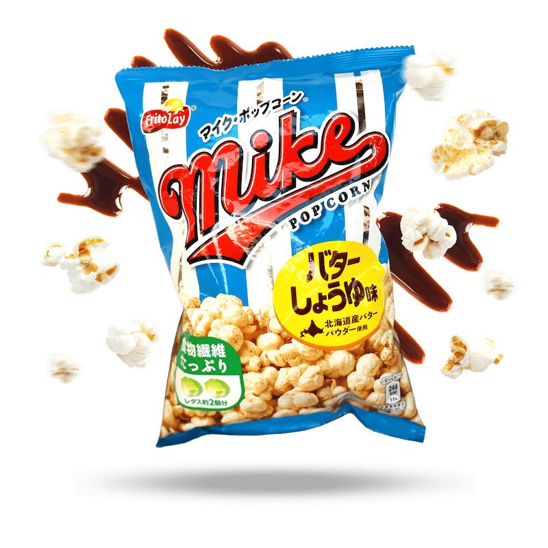 Image of Frito Lay Popcorn Butter and Soy Sauce 3-Pack