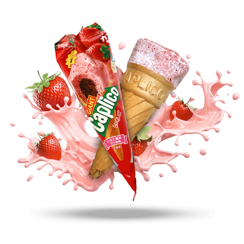 Image of Giant Capilco 3-Pack