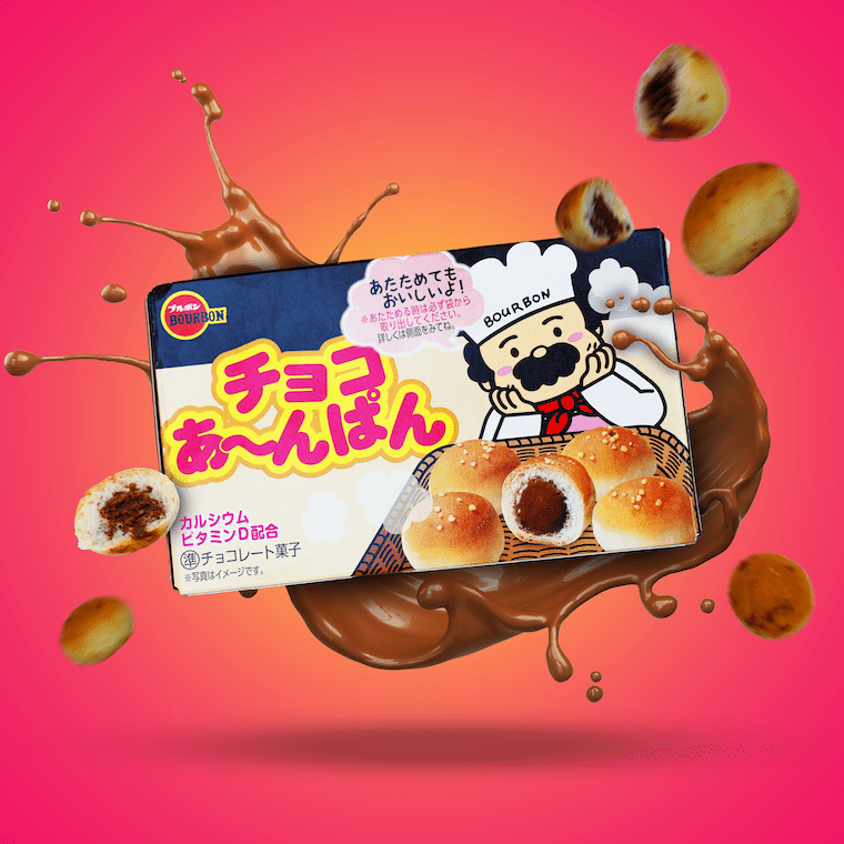 Bourbon Chocolate Biscuit 3-Pack image