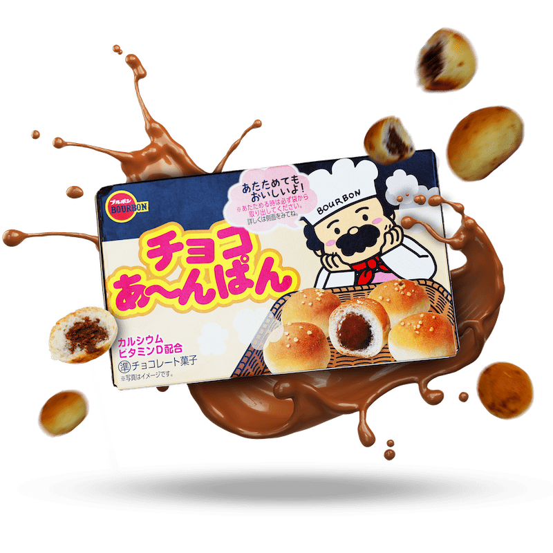 Image of Bourbon Chocolate Biscuit 3-Pack