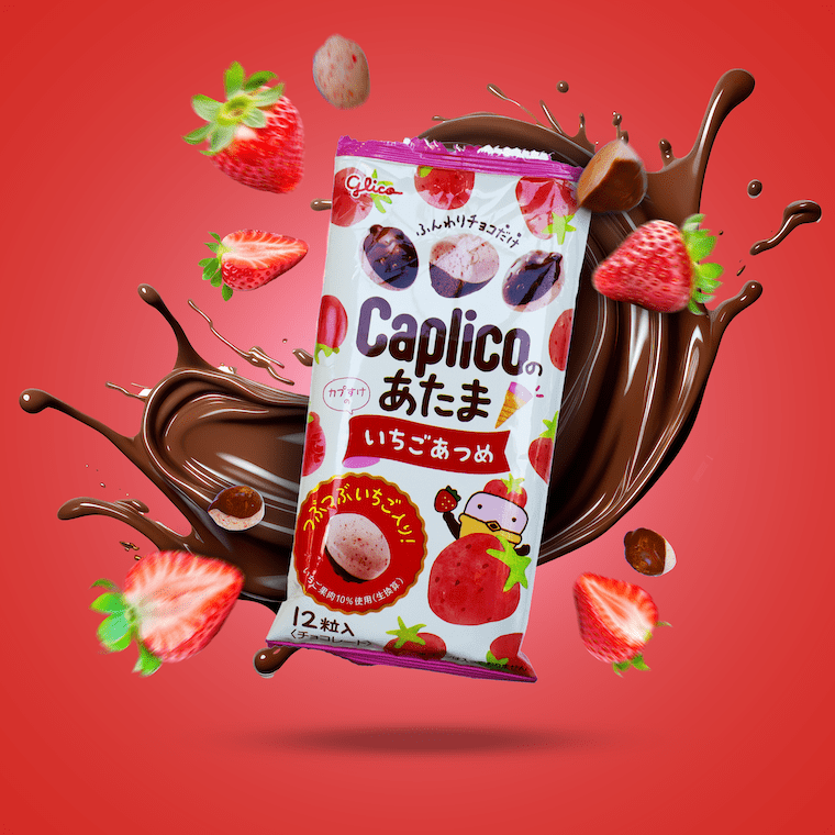 Caplico Strawberry Collection image