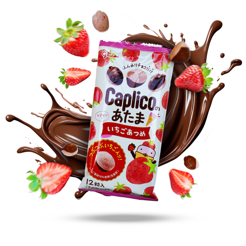 Image of Caplico Strawberry Collection 3-Pack