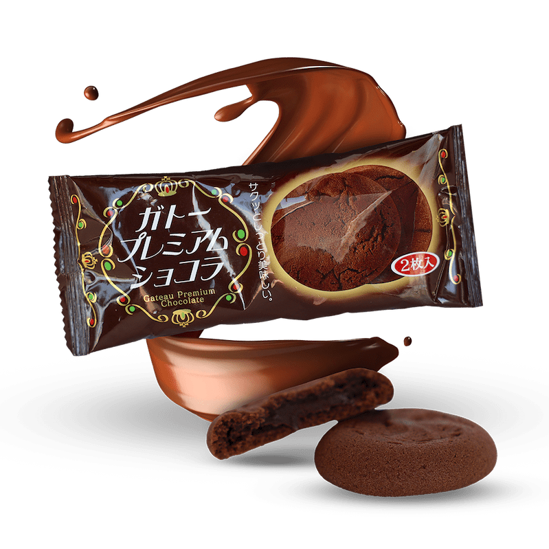 Image of Yaokin Chocolate Gateau cookies 10-Pack