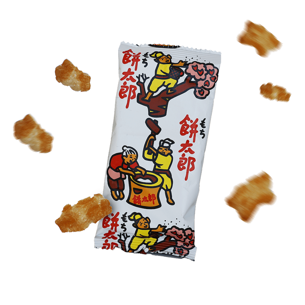 Image of Yaokin Mochitaro 10-Pack