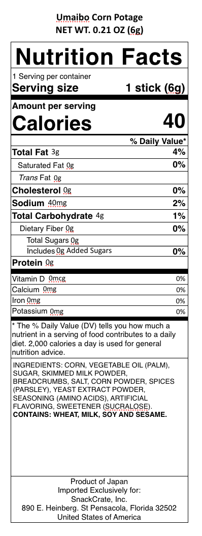 snack nutrional info