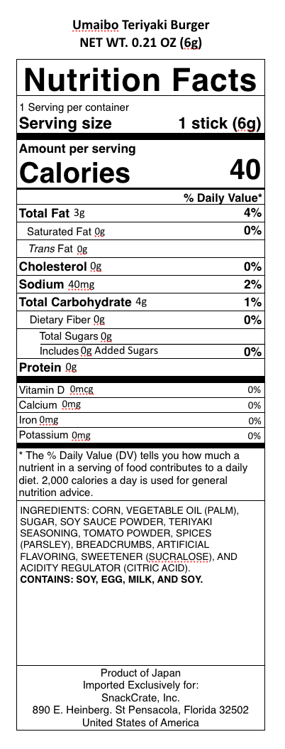 snack nutrional info