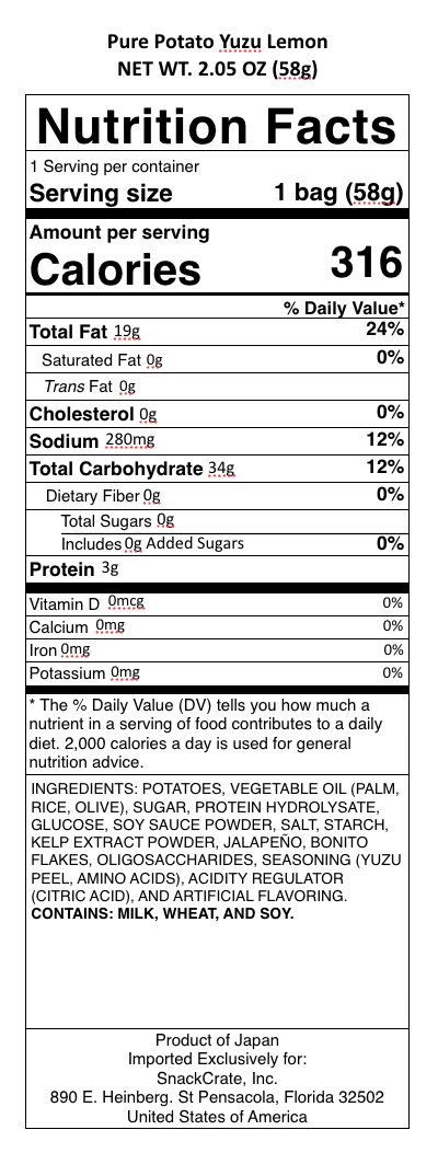 snack nutrional info