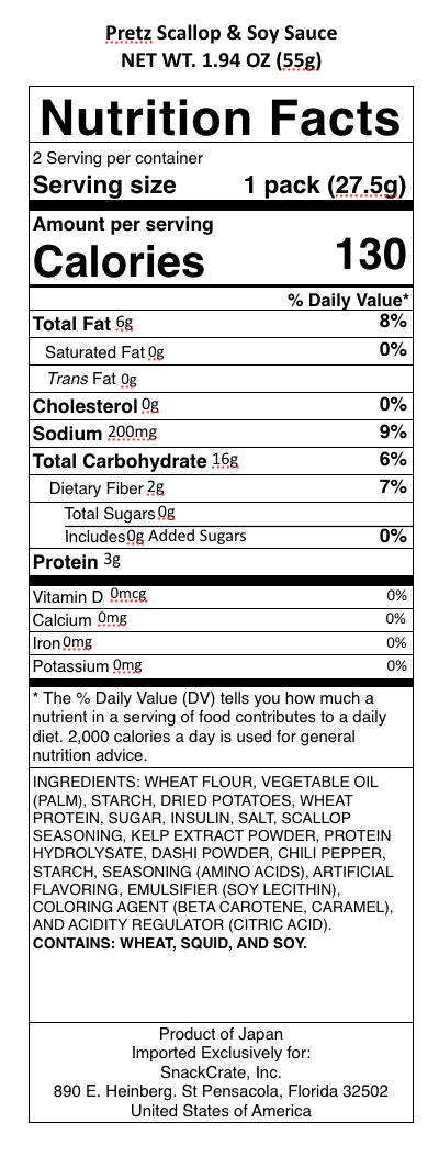 snack nutrional info
