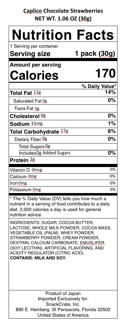 snack nutrional info
