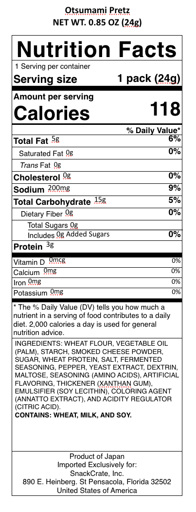 snack nutrional info