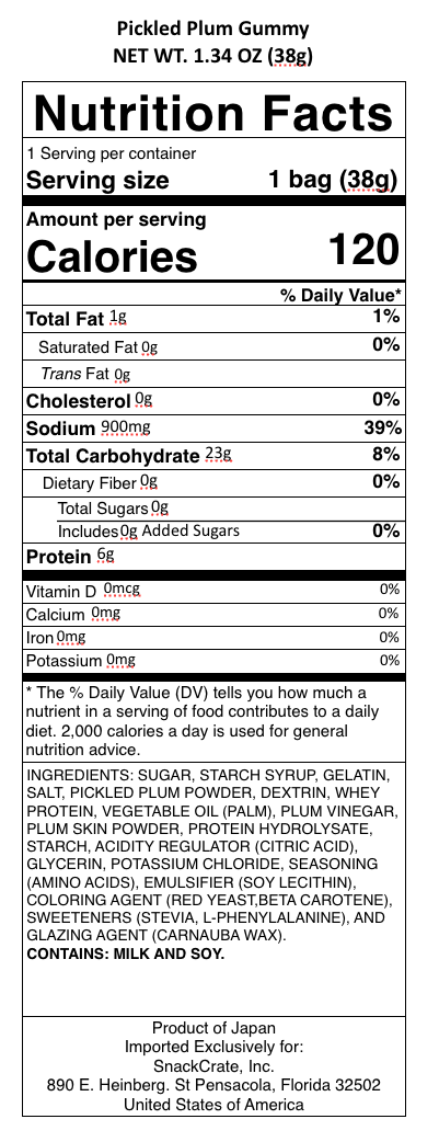 snack nutrional info