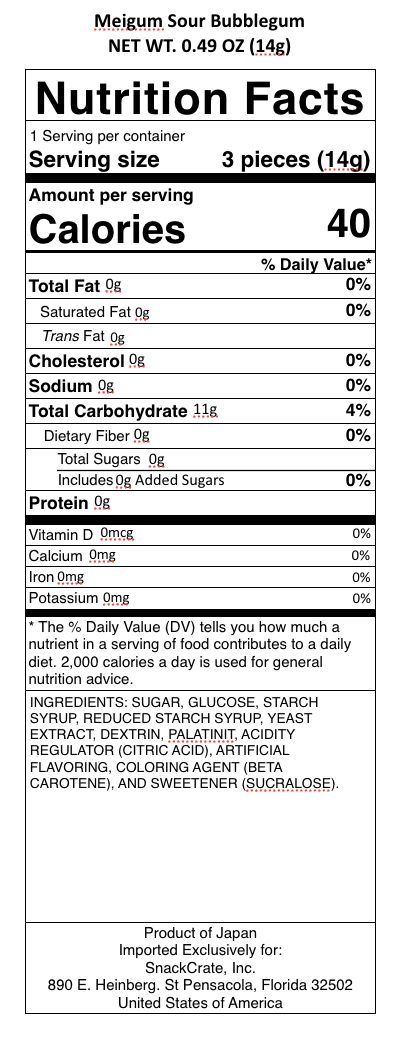 snack nutrional info
