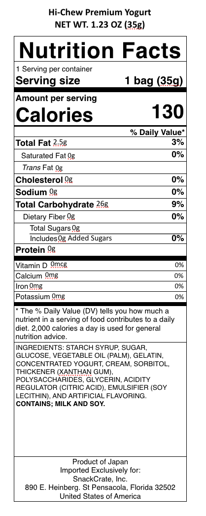 snack nutrional info