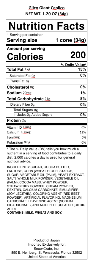 snack nutrional info