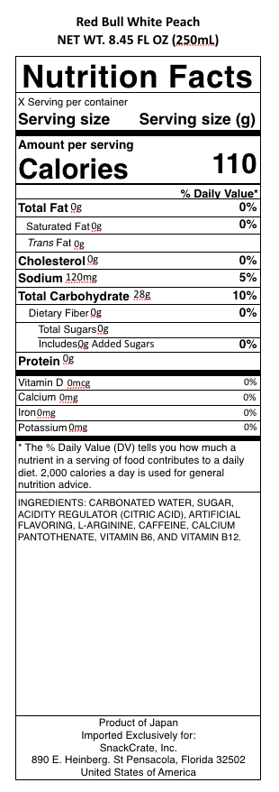 snack nutrional info