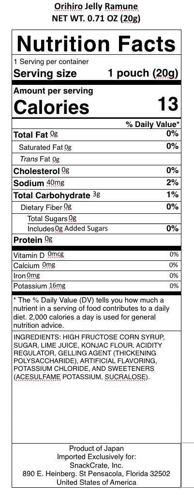 snack nutrional info