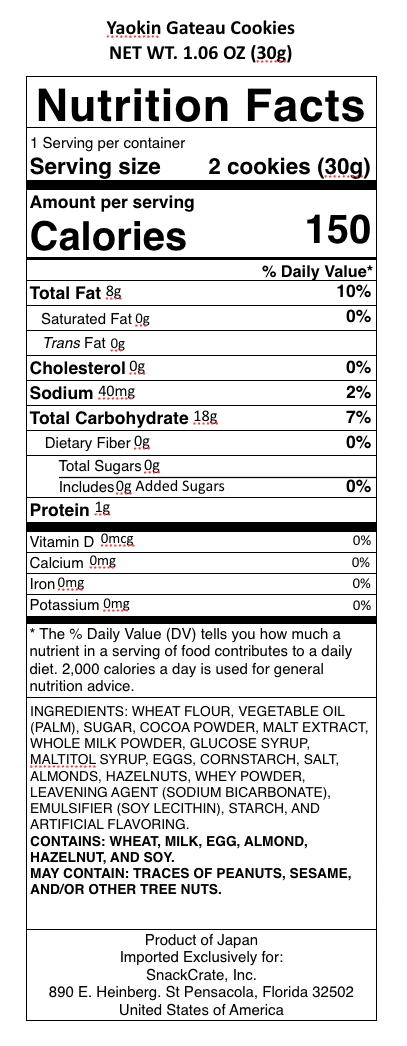 snack nutrional info