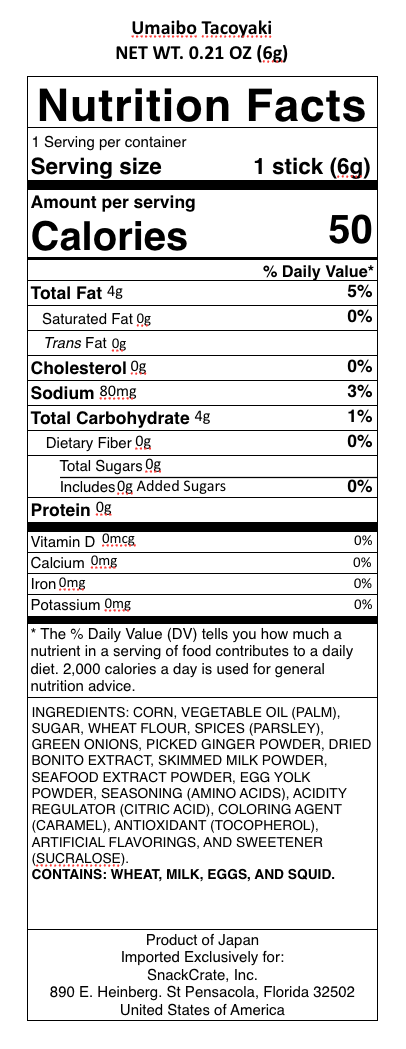 snack nutrional info