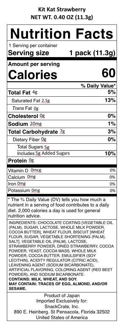 snack nutrional info