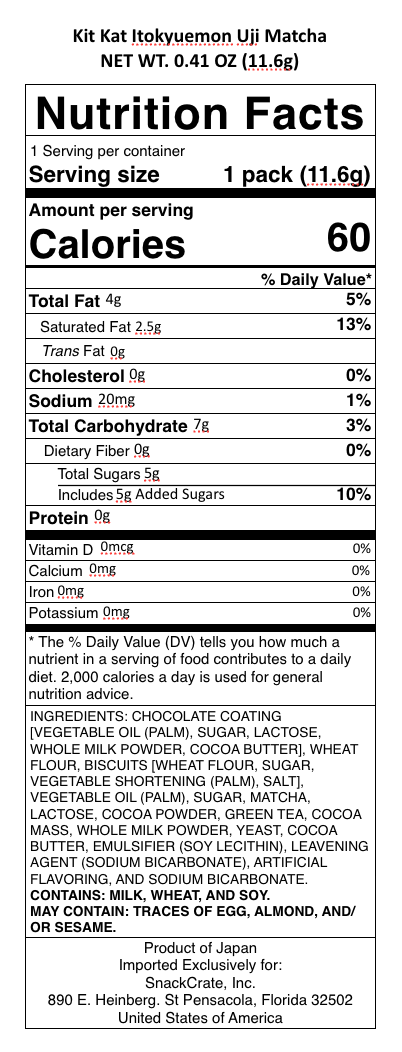snack nutrional info