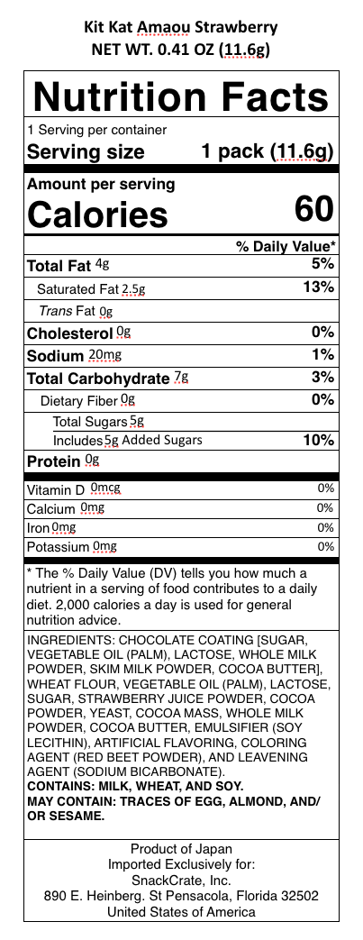snack nutrional info